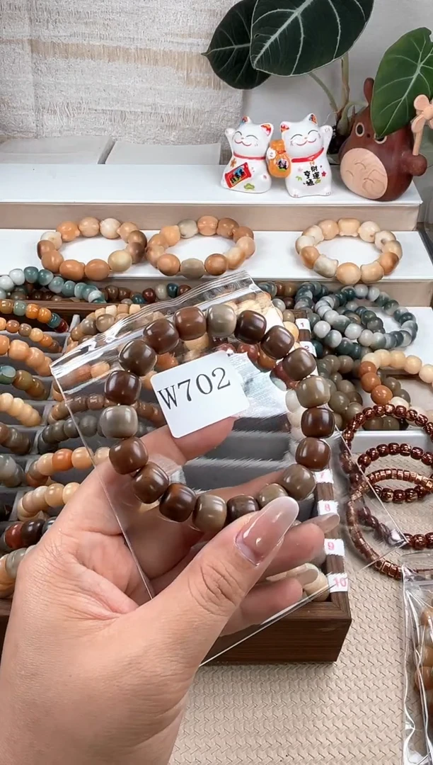 【闪购商品】菩提根/象牙果吊坠w702卡13