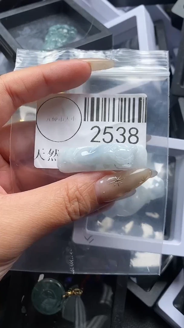 颈饰未镶嵌翡翠2538