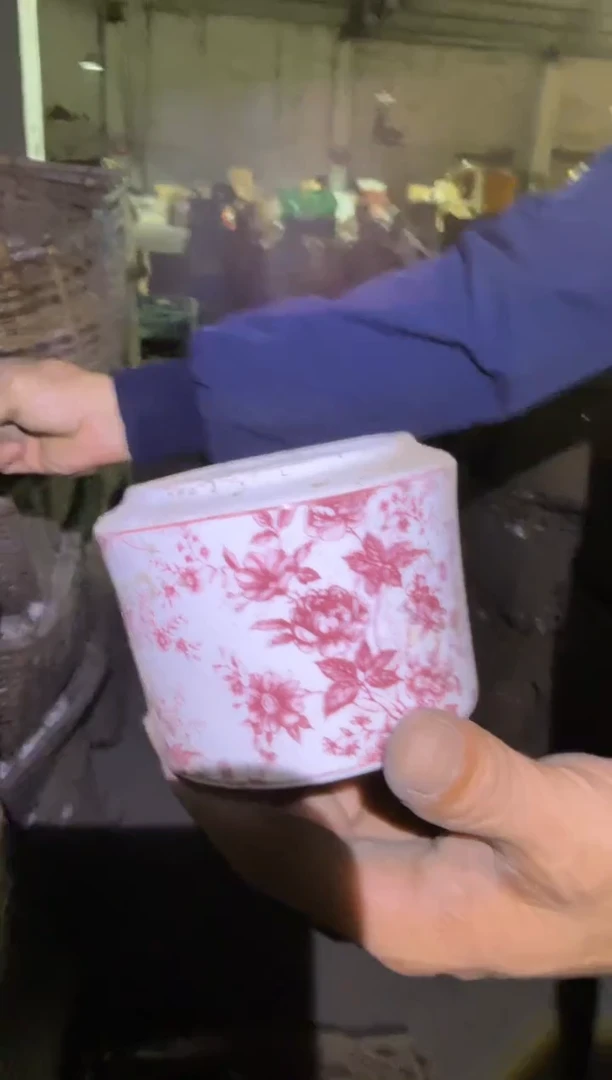 瓷片微瑕 完美勿拍 磁州窑买到就是赚到
