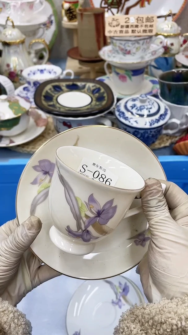 【闪购商品】86-S-满28发货！一枪优先！