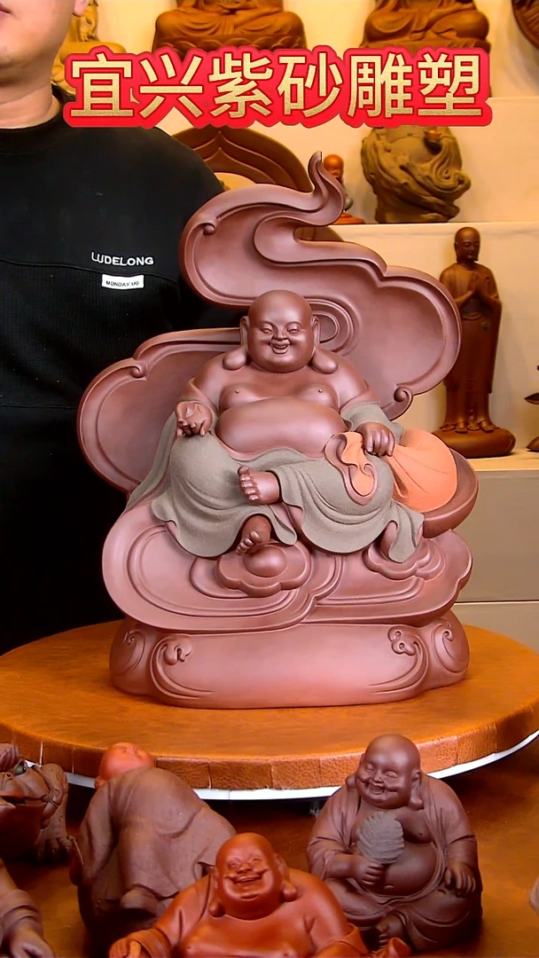 紫砂茶宠在*上弥勒