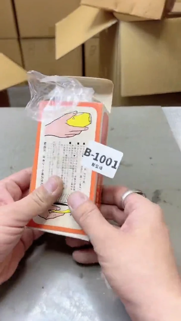 【闪购商品】瓷片1001聚宝缘二号店