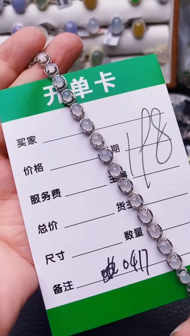 银S925镶嵌戒指翡翠0417