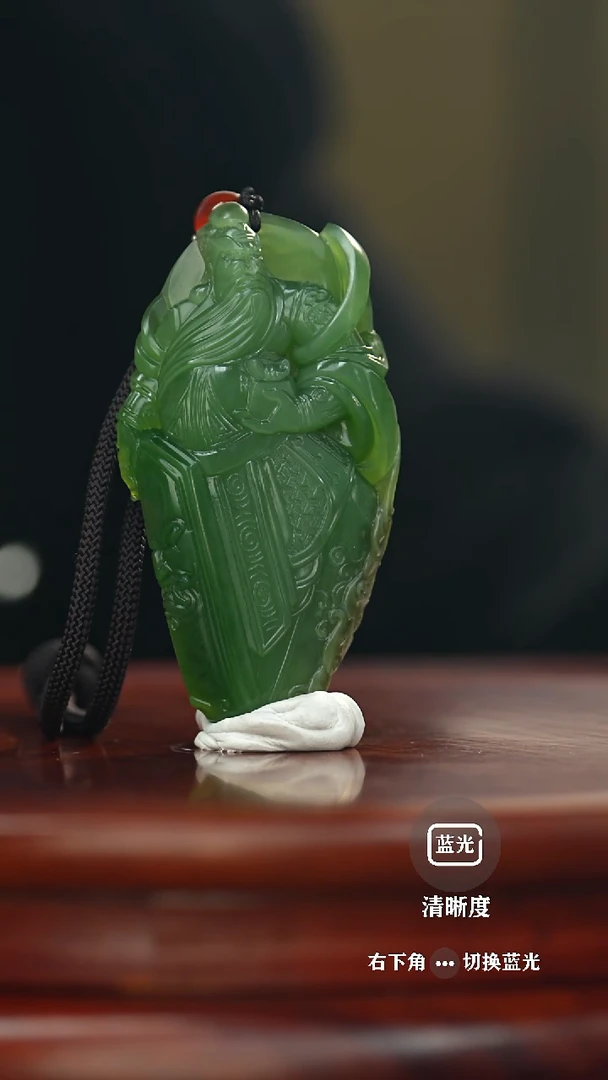 【闪购商品】和田玉把件未镶嵌关公