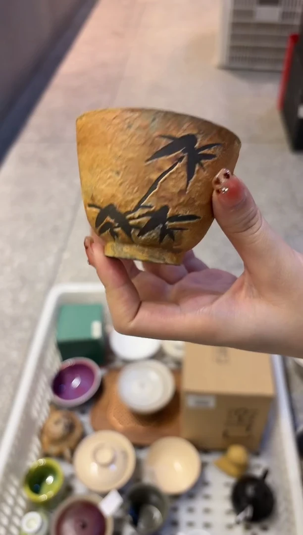 瓷片       @@GP4290