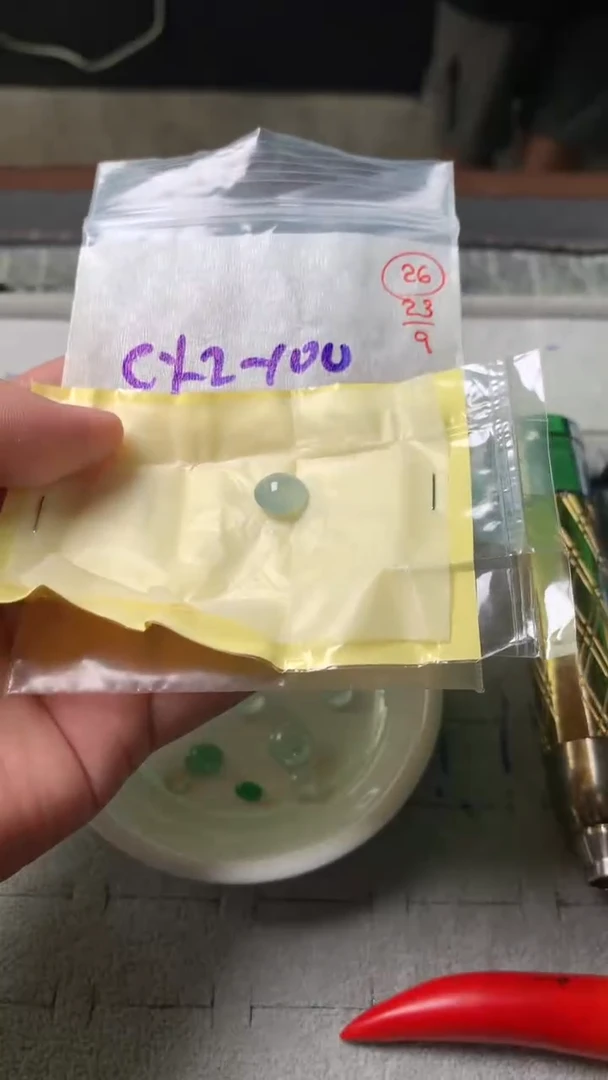 未镶嵌定制翡翠26