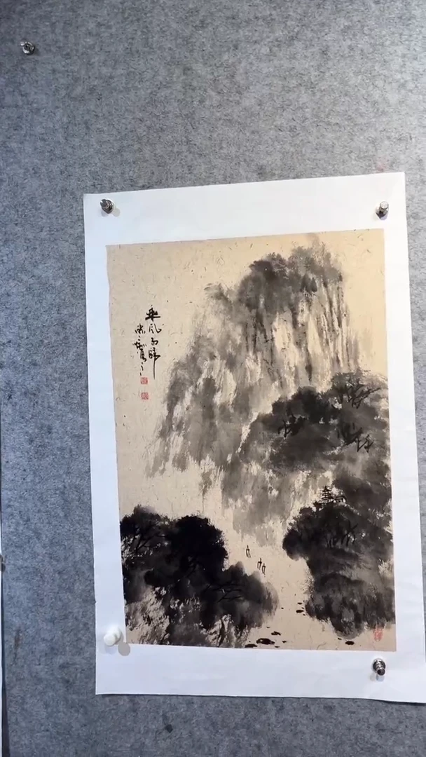国画米**生张自学水墨国画18
