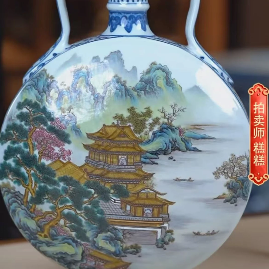 国呈拍卖瓷器1111