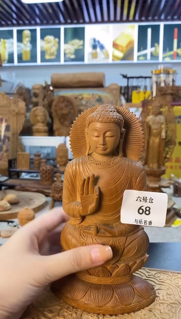 檀香木其他工艺品F像 240克 6号仓68