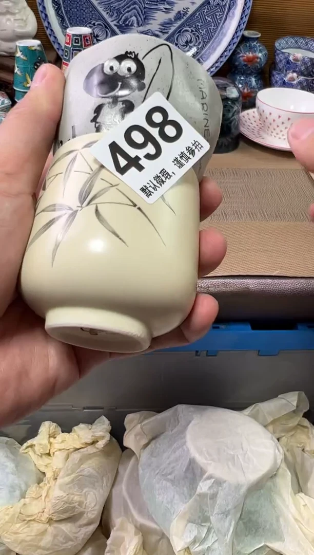 瓷器瓷器瓷器瓷器瓷器瓷器瓷器