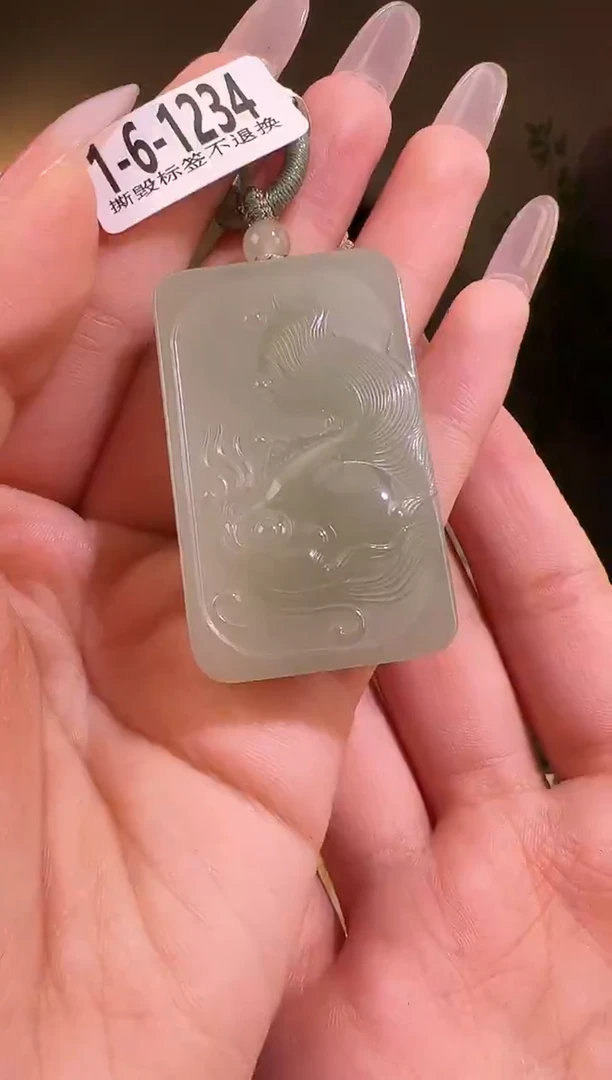 【闪购商品】和田玉颈饰未镶嵌1234