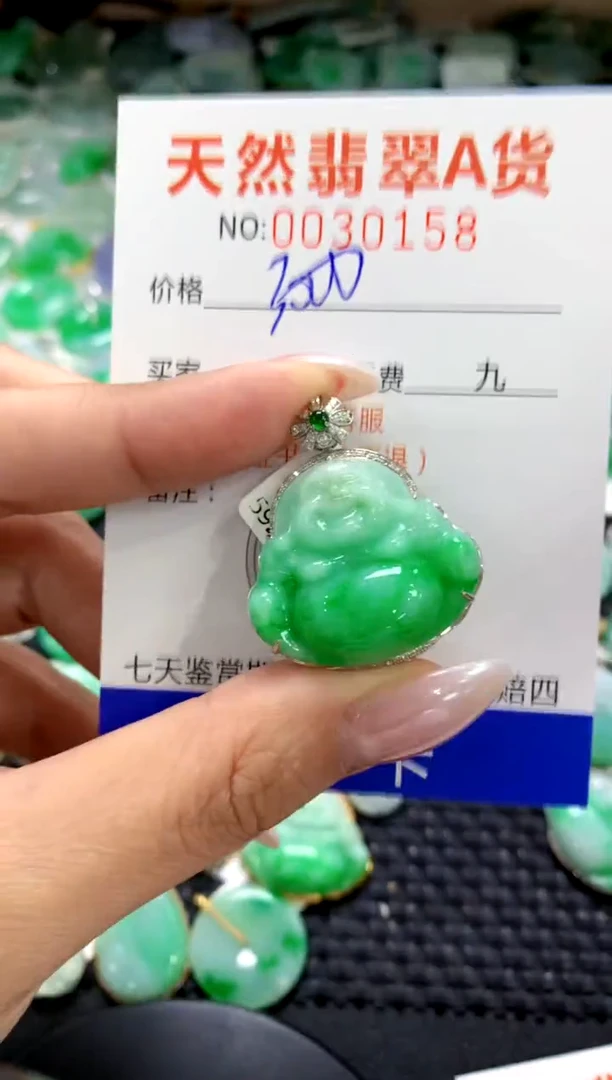 颈饰18K金镶嵌翡翠1111111111111111
