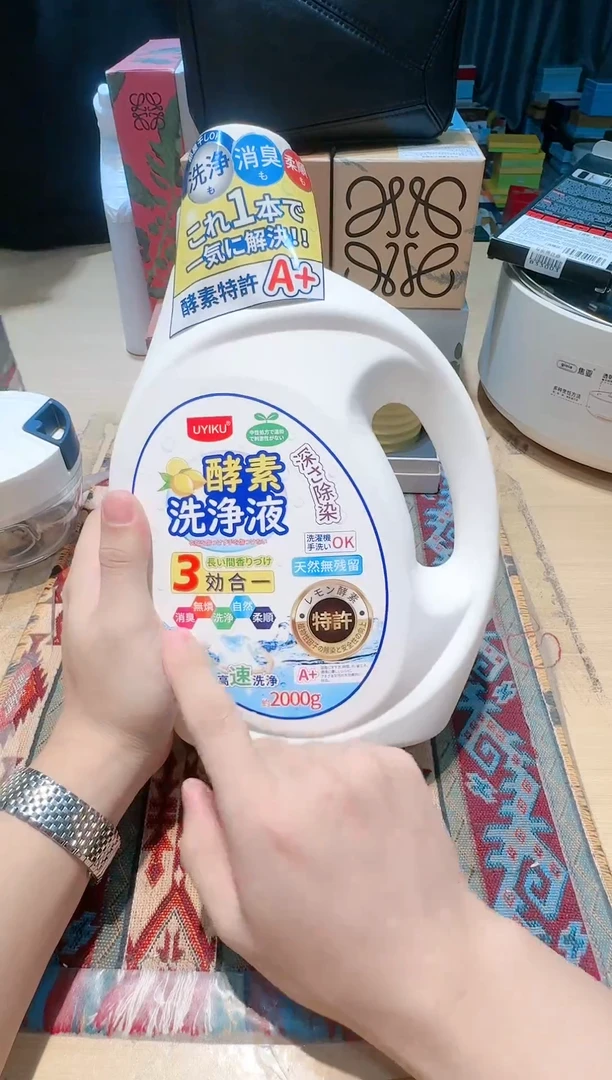 【闪购商品】瓷片111111111111111