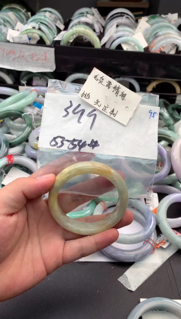 【闪购商品】定制翡翠未镶嵌毛货需精细抛光+多人