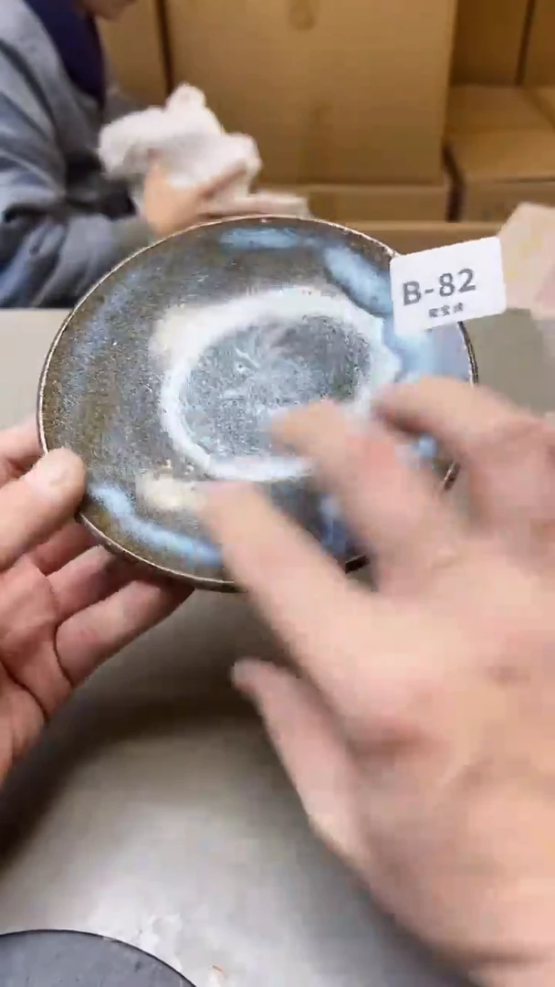 【闪购商品】瓷片82五单聚宝缘二号店