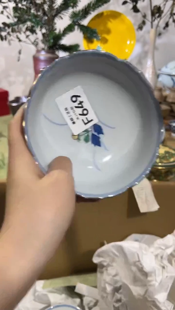 瓷片之*649F满28包邮 不满找客服延期发货