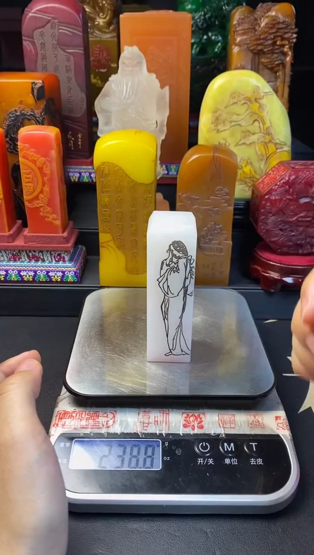 寿山石印石荔枝白仕女章