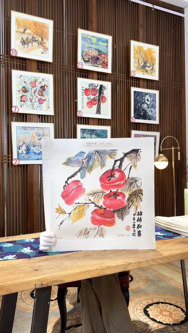 版画版画耿玉琨名章限量版画S