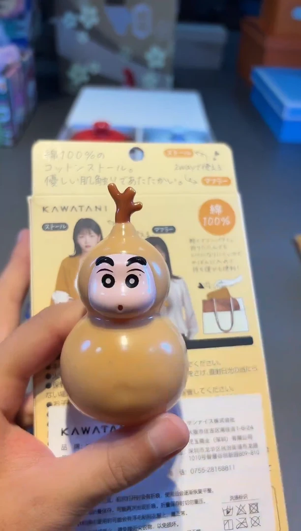 小新全球小新全球小新全球