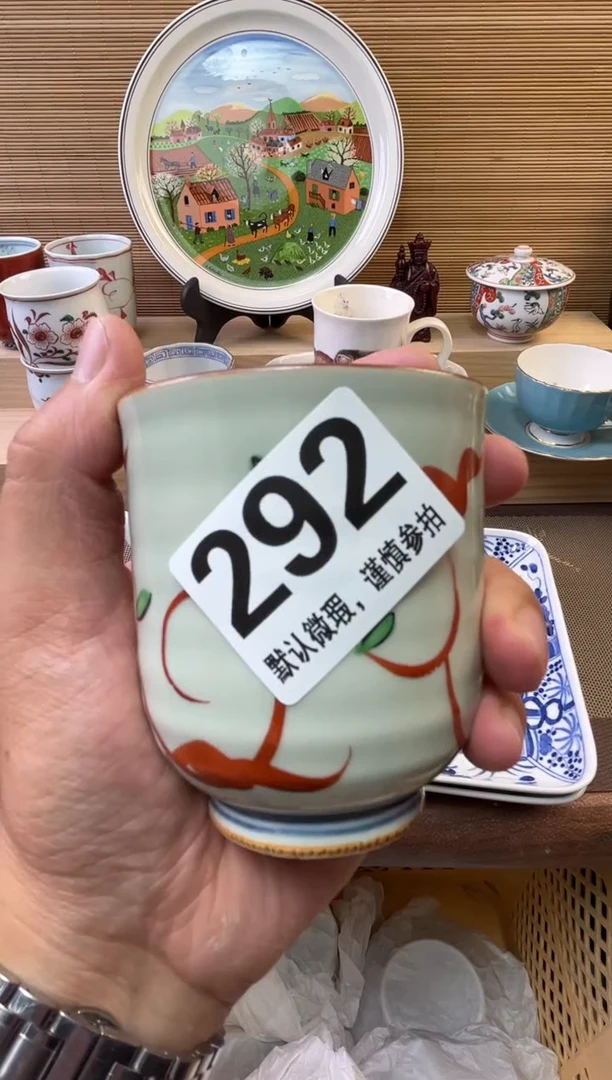 瓷片玖**9陶瓷瓷器瓷器瓷器瓷器