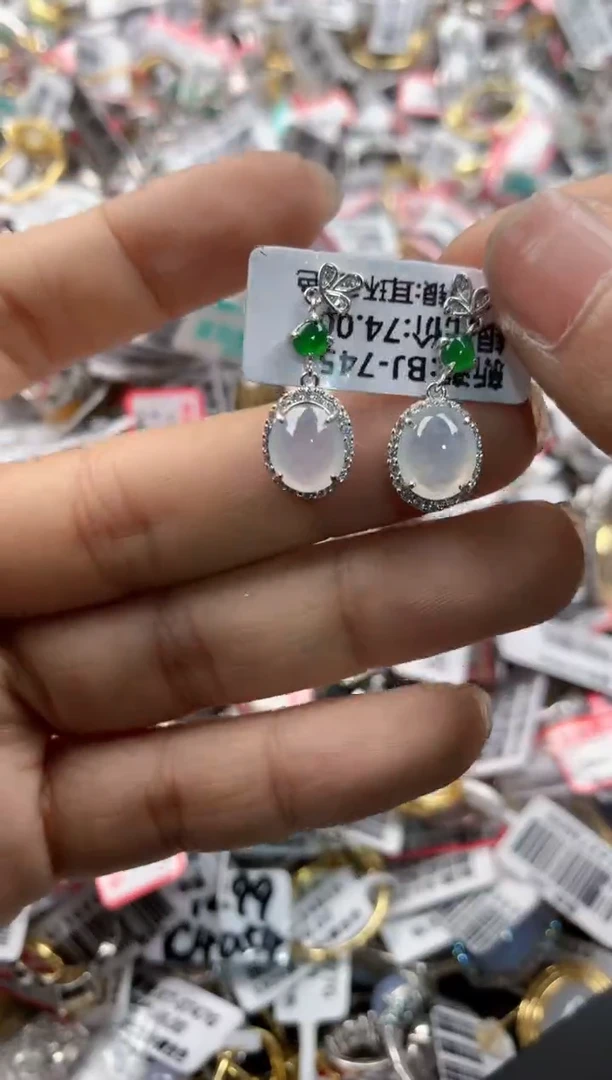 银S925镶嵌戒指翡翠17    2