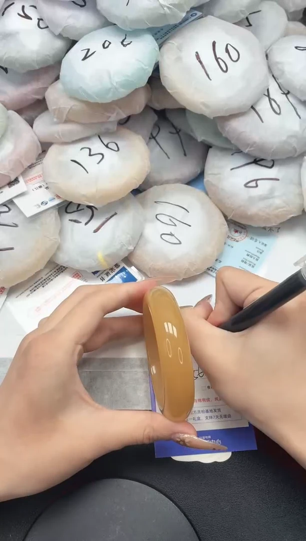 未镶嵌手镯石英质玉148/黄龙58.8