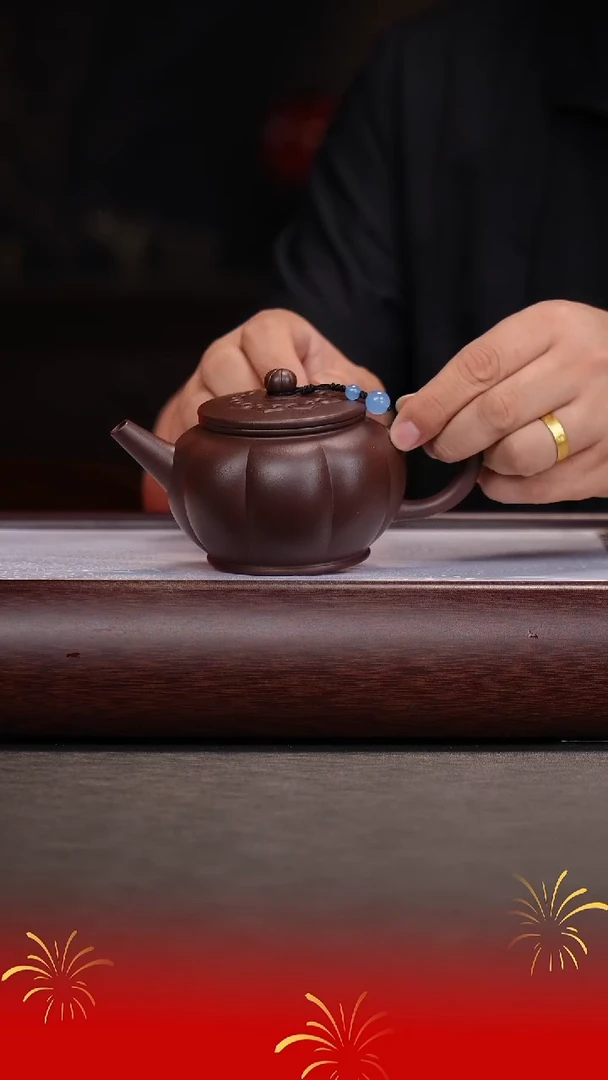 茶壶紫砂程海瑞/老紫泥/筋纹如意/260c