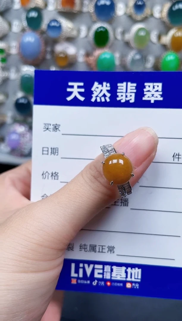 银S925镶嵌戒指翡翠423