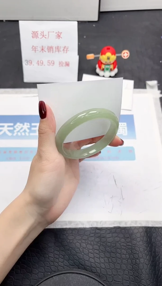 【闪购商品】石英质玉手镯未镶嵌237-58.8