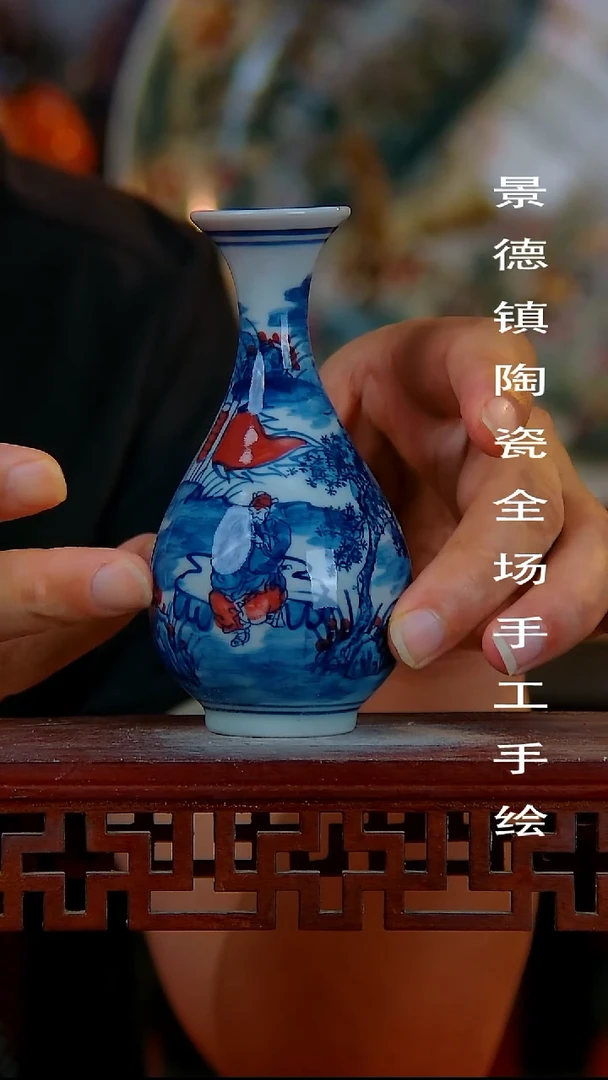 摆件手景德镇陶瓷 全场手工绘