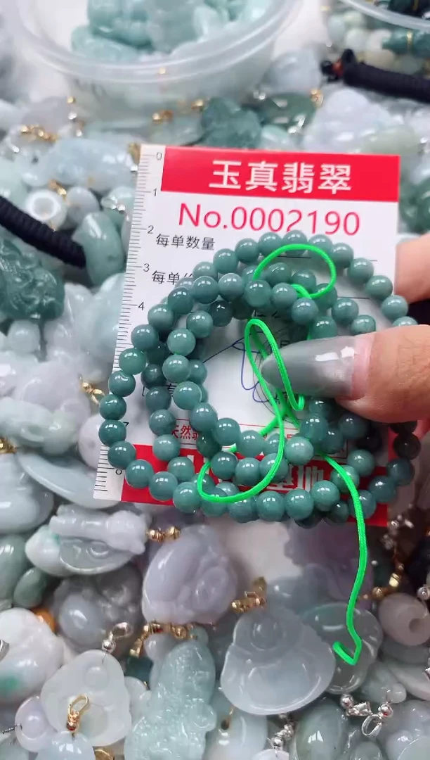 吊坠(不含链)未镶嵌翡翠2190