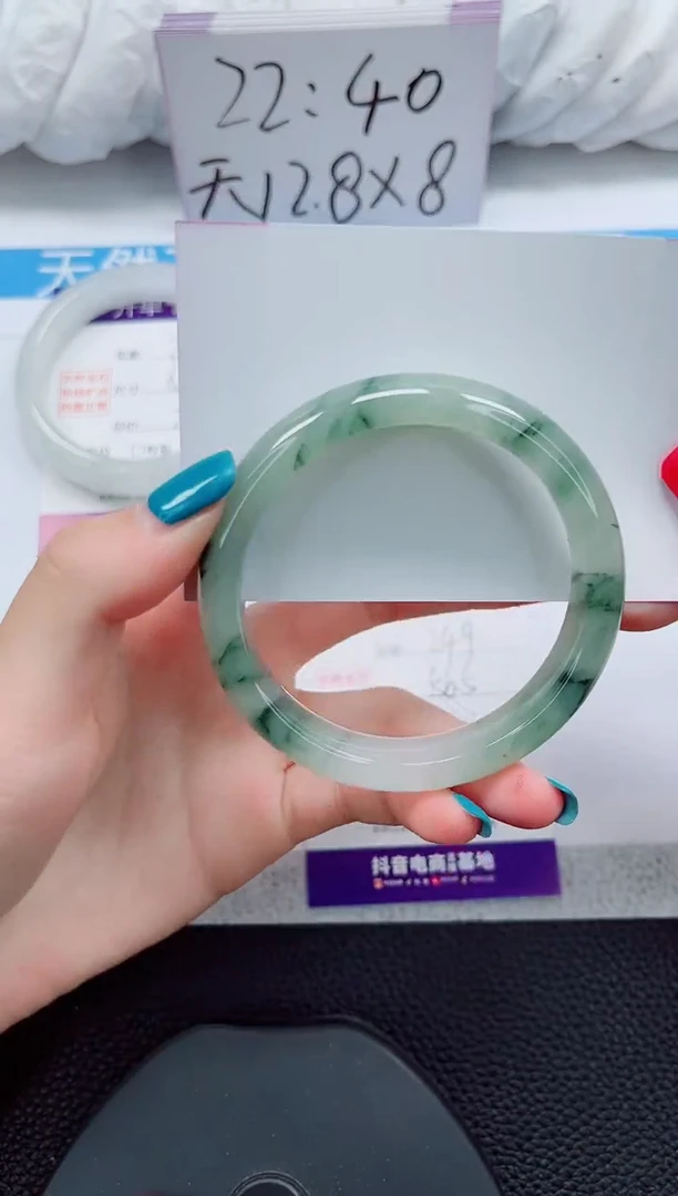 未镶嵌手镯石英质玉249-55/56