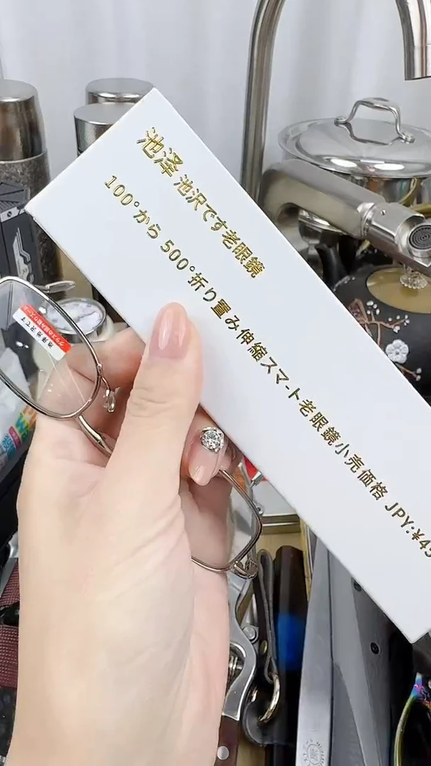 瓷片外贸小公主正品保证
