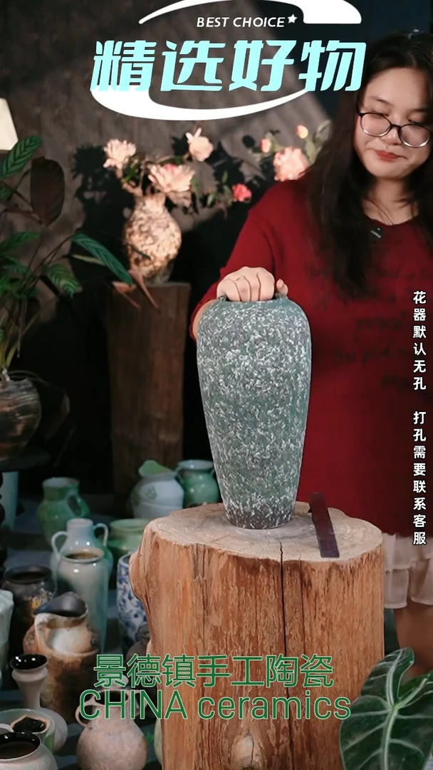 摆件景德镇精品陶瓷花器 口10 高35