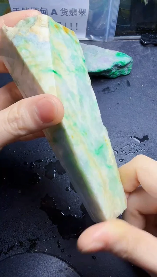 未镶嵌挂件翡翠天然翡翠047