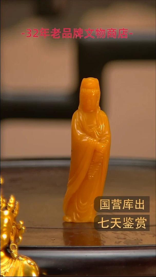 金楚韵汉风精品