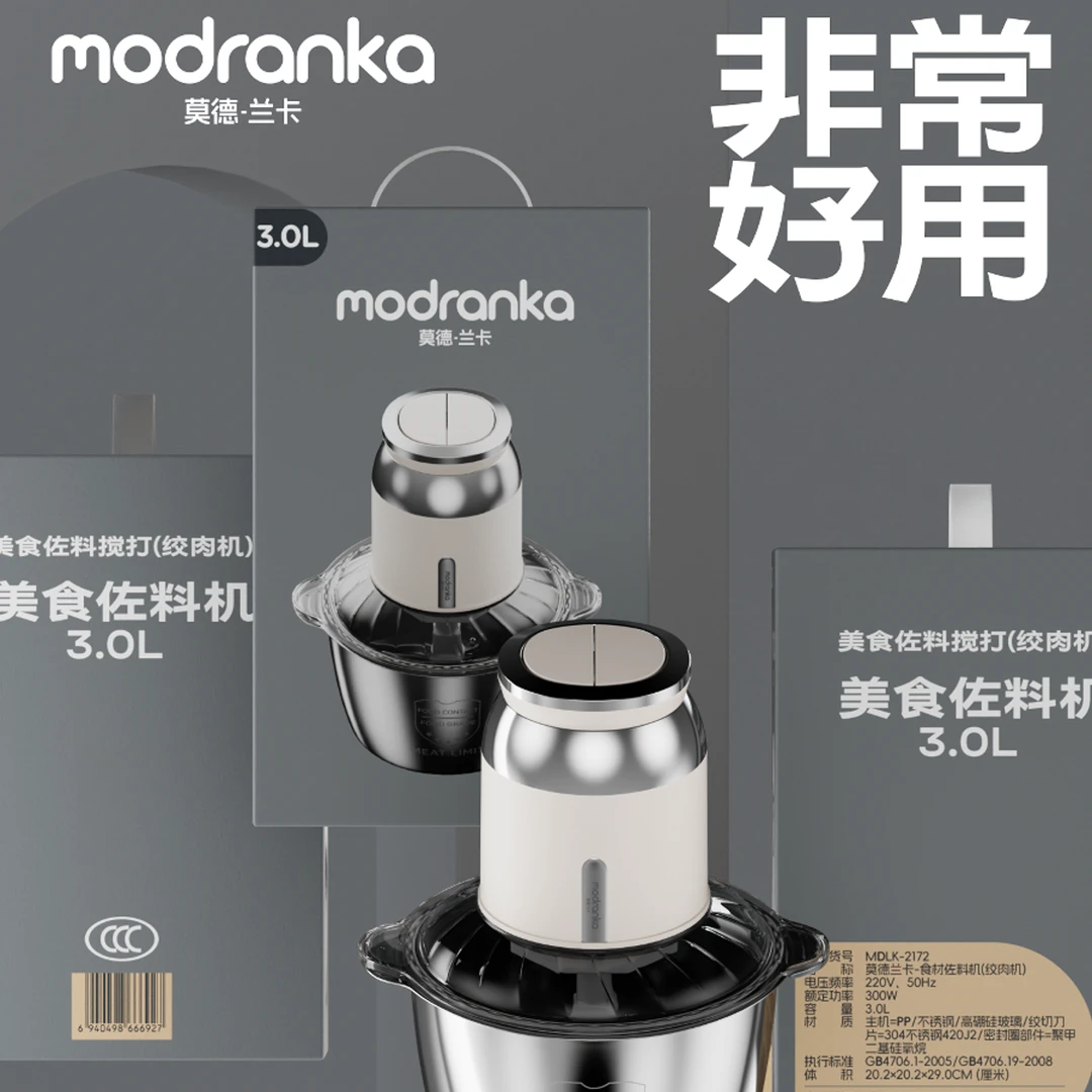 【浩然专属】绞肉机碎肉机分体款家用绞馅机0