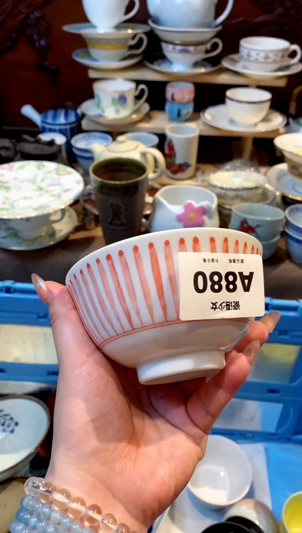 瓷片I**P瓷片哈哈哈哈哈哈880