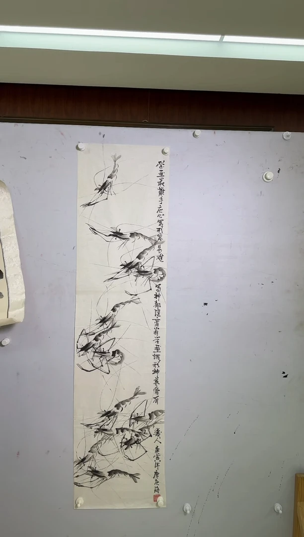 国画ZB-绘画作品-265