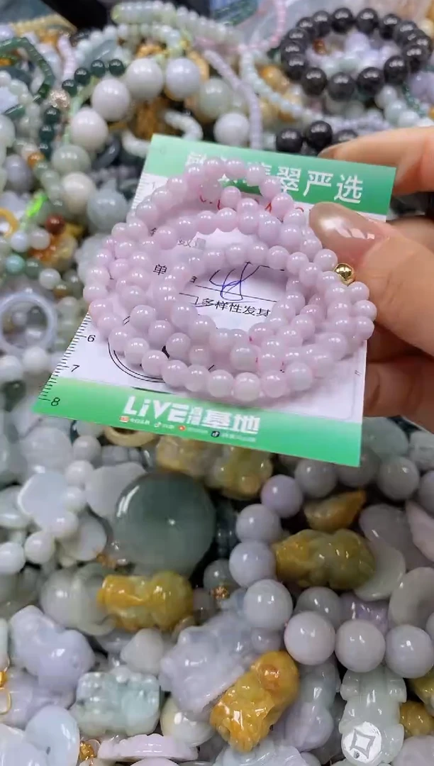 颈饰未镶嵌翡翠闪购0334337多样性发其一