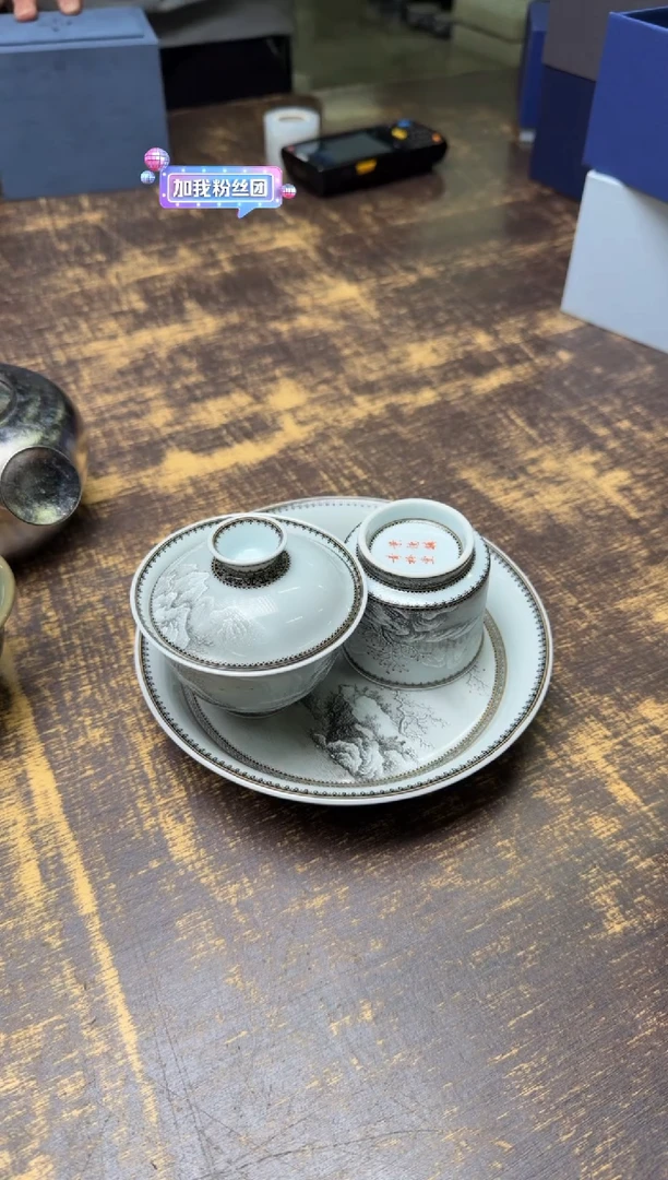细**物（预售）青衿堂 墨彩雪山秘境（盖碗+壶承+杯）