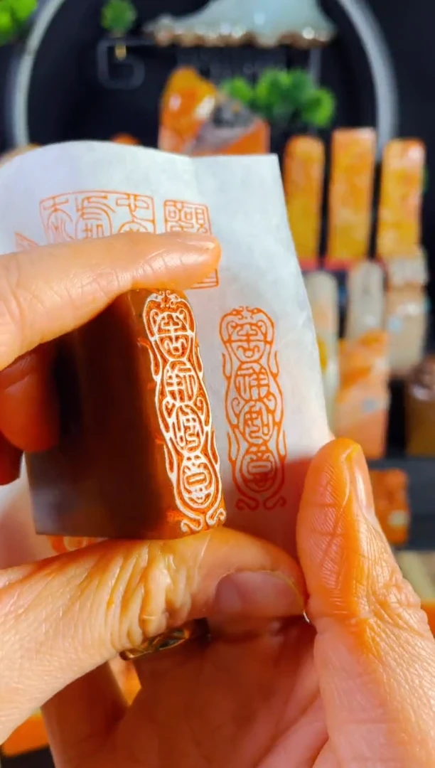 【闪购商品】浙江红石印石手工篆刻《吉祥如意》1.2*4红石浮雕