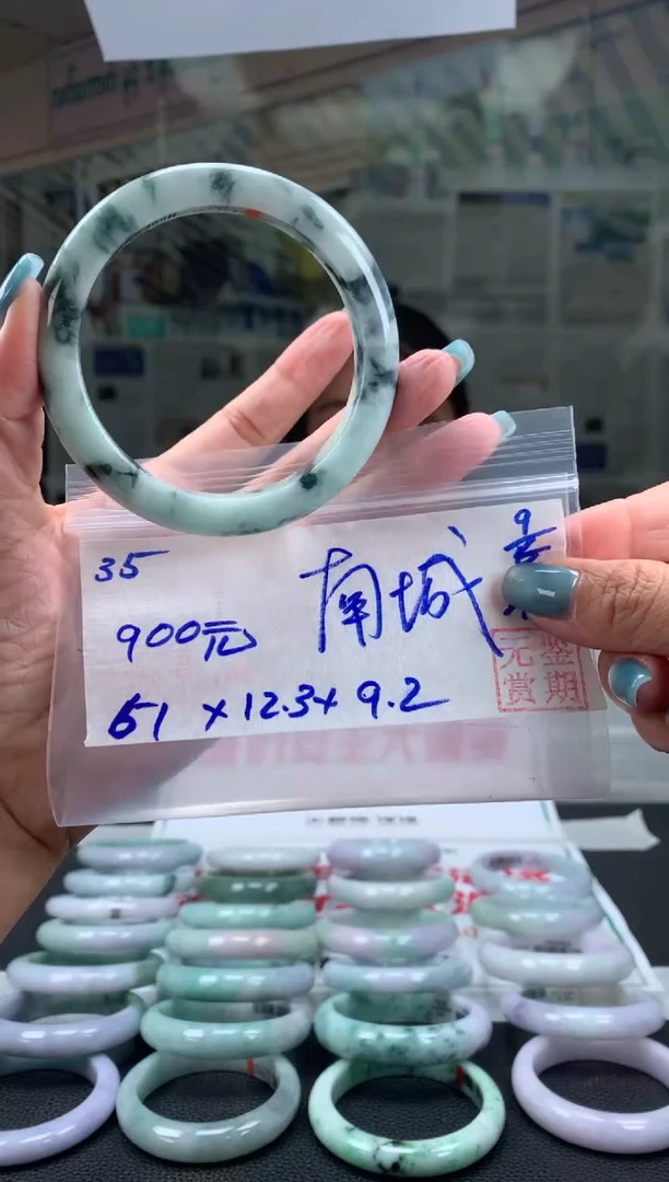 翡翠手镯未镶嵌翡翠手镯 下单联系小耳机#35