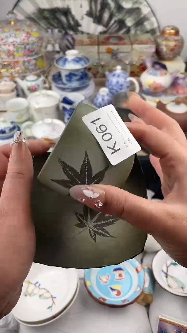 【闪购商品】瓷片061默认微瑕，看清尺寸品相再拍