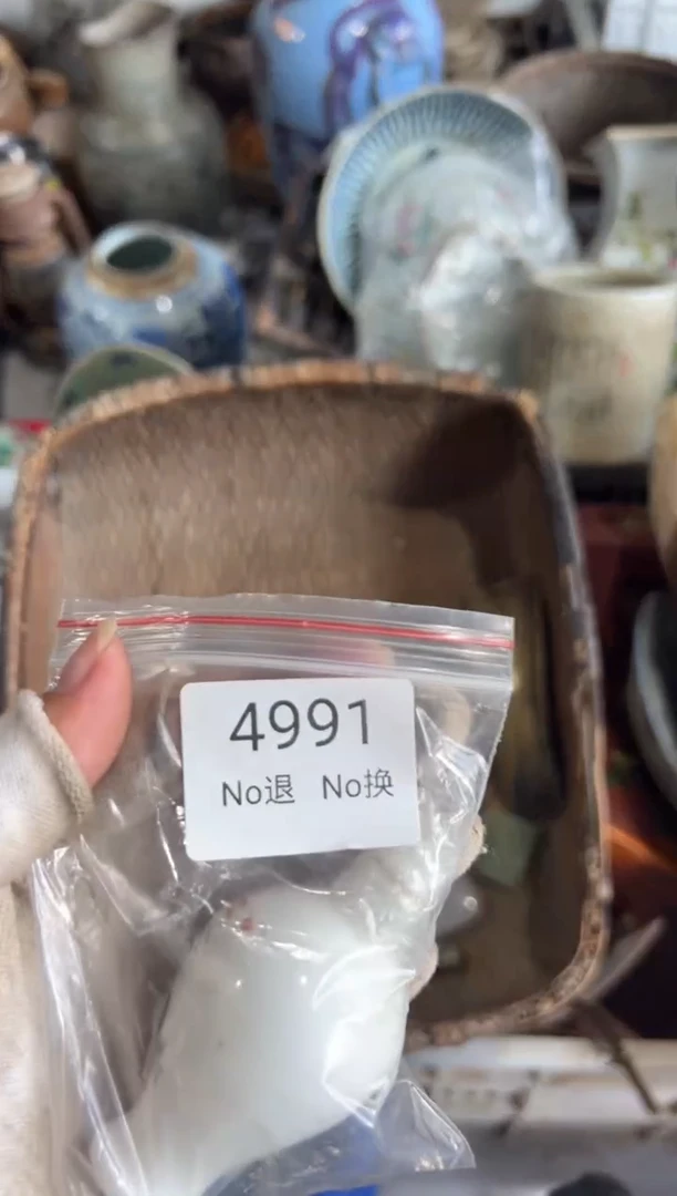 晏张***。55667788202508144991