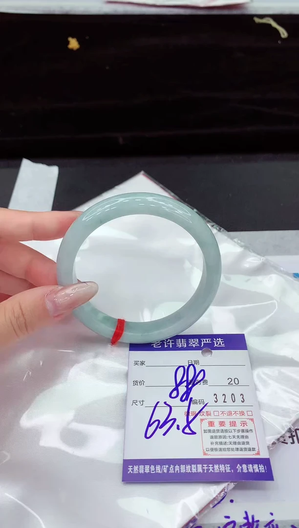 翡翠手镯未镶嵌1111111111111