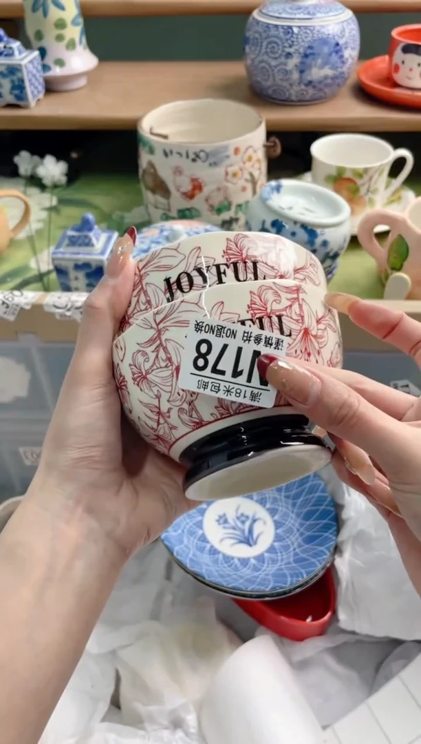 陶瓷木**萍N178**********