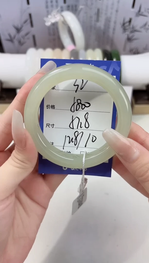 未镶嵌手镯和田玉32晴水