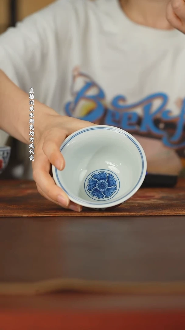 景陶院釉里红双狮炉式盖碗