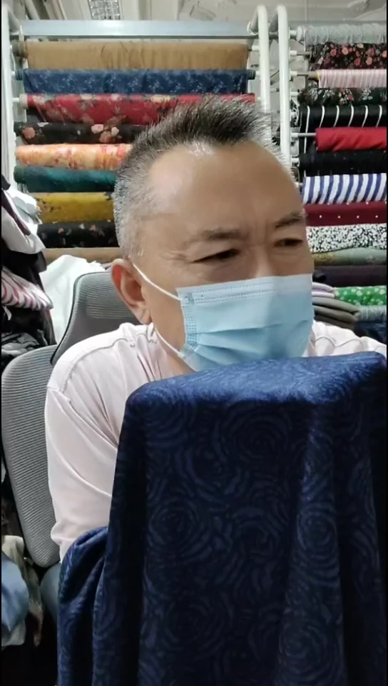 黑蓝玫瑰花图案针织布料